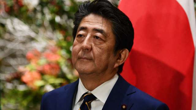 分析：安倍遇刺辭世 恐牽動日本央行總裁繼任人選 (圖片：AFP)