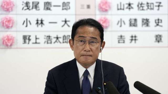 日本执政联盟扩大优势 日股上涨 岸田文雄的考验才开始(图:AFP)(photo:CnYes)