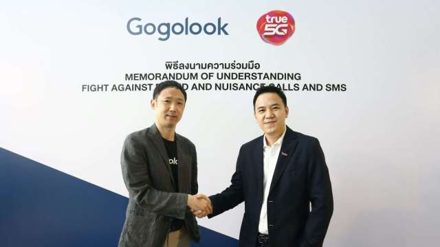 Gogolook擴大布局泰國市場，攜手電信集團True Corp攻防詐業務。(圖:Gogolook提供)