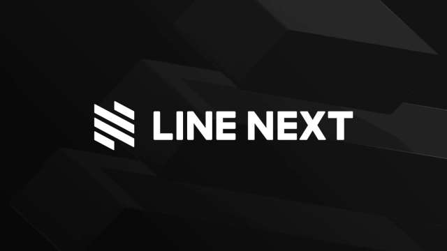 LINE NEXT與軟銀、NAVER等，簽訂1000萬美元策略投資協議。(圖:LINE NEXT提供)