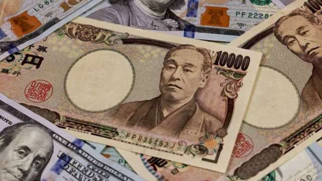 日元現鈔牌告價出現0.219新低價  新台幣10萬換匯現省2萬元。(圖：AFP)
