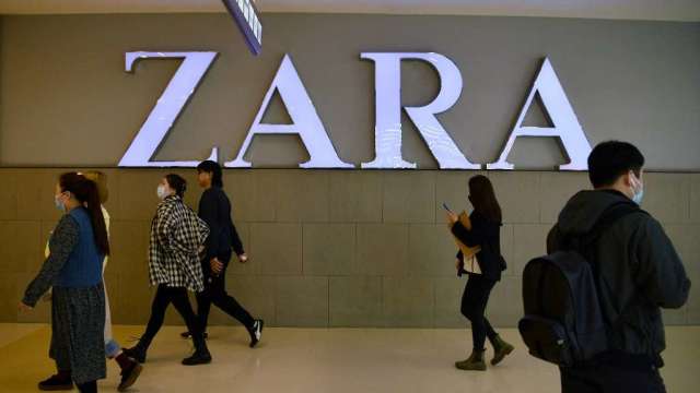Zara旗下3大姐妹品牌 月底均撤离中国(图:AFP)(photo:CnYes)