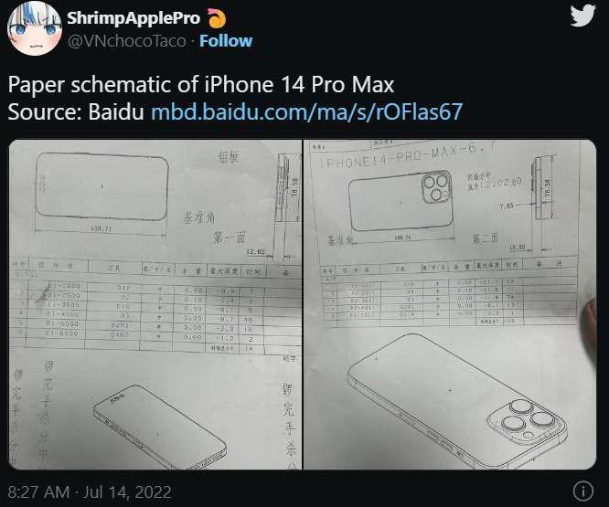 網傳 iPhone 14 Pro Max 尺寸圖 (圖片：ShrimpApplePro 推特)