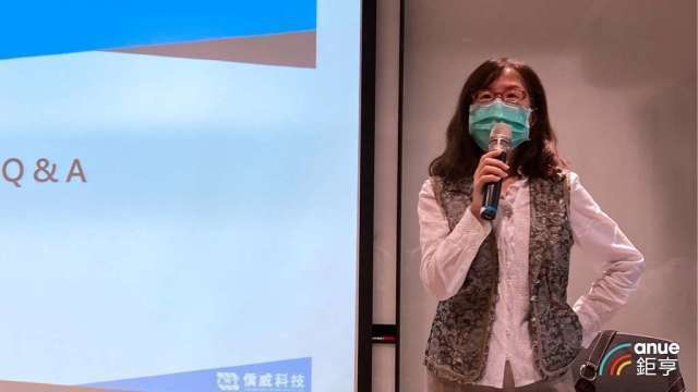 cover image of news article