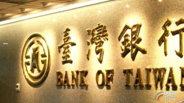 台銀理專10年A走客戶8447萬元 金管會重罰1400萬元。(鉅亨網資料照)