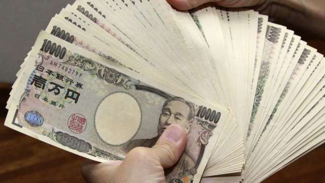 日元連3天上漲 來到關鍵價位 日元空頭岌岌可危(圖:AFP)