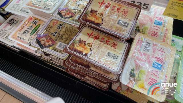 雞蛋價格漲不停，中華食品上調雞蛋豆腐價格逾15%。(鉅亨網記者張欽發攝)