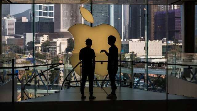 市場關注「Apple VR」研發進展 傳售價可能高達3000美元(圖:AFP)