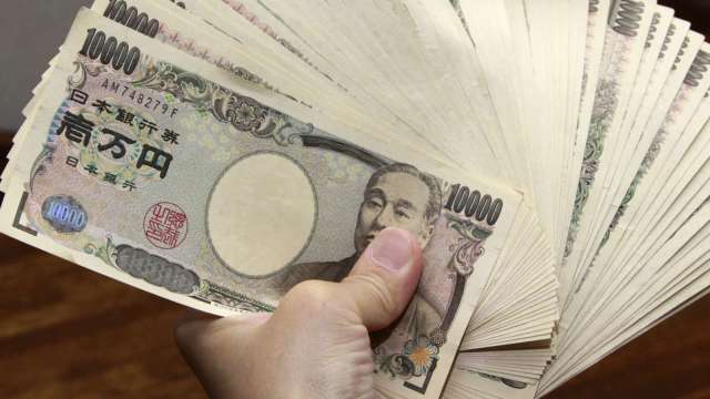 裴洛西訪台消息引發美中關係緊張 日元一度升至130左右 (圖片：AFP)