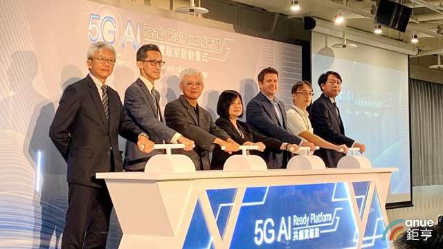 華碩攜英特爾、台灣大，成立5G AI共創實驗室攻四大應用。(鉅亨網記者劉韋廷攝)