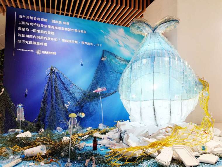 Global Mall全台八店打造「永續鯨魚展」。(圖：環球購物提供)