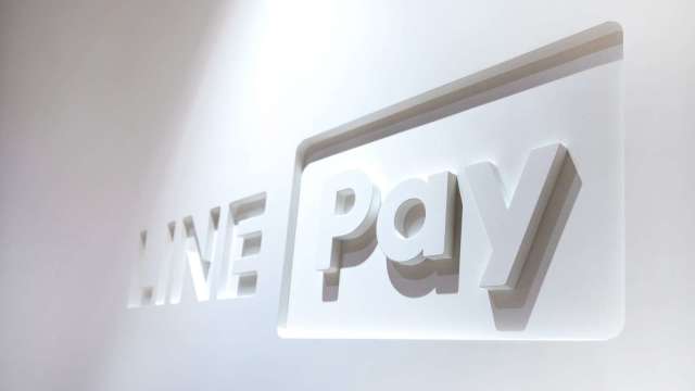 LINE Pay上半年業績成長逾7成續創新高 擴大招募金融科技人才。