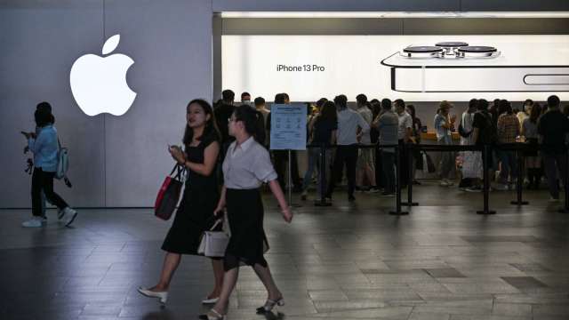 郭明錤回應iPhone 14漲價預測,通膨是主因。(圖: AFP)