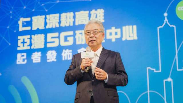 仁寶擴大布局港都，亞灣5G AIoT研發中心下月啟用。(圖:仁寶提供)