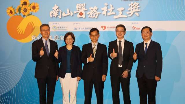 cover image of news article