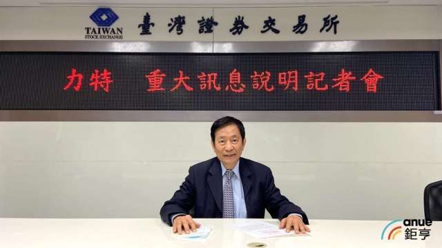 cover image of news article