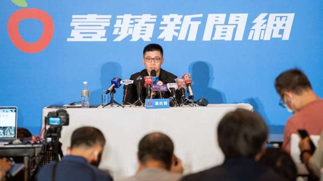 cover image of news article