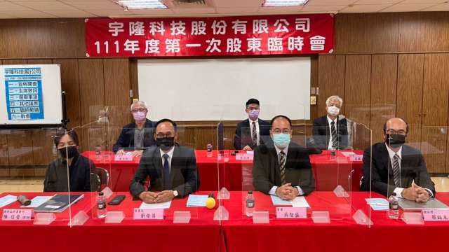 cover image of news article