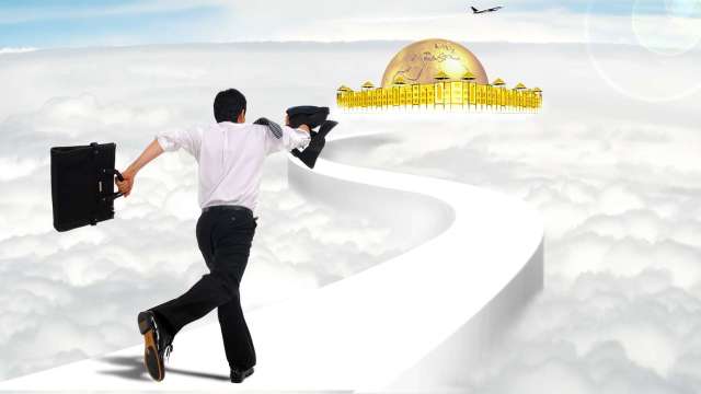 cover image of news article