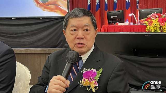 cover image of news article