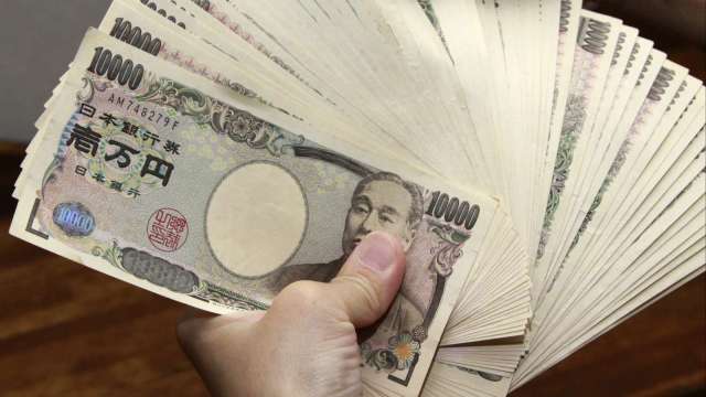 專家：日元兌美元在年底前可能跌破145 (圖片：AFP)