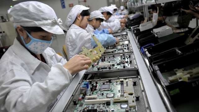 經濟部再通過4家中小企業,擴大投資台灣18億元。(圖:AFP)