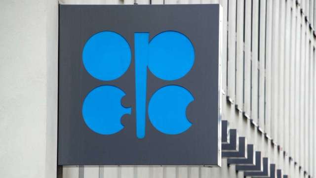 OPEC+同意10月份象徵性減產每日10萬桶 以穩定油價(圖:AFP)