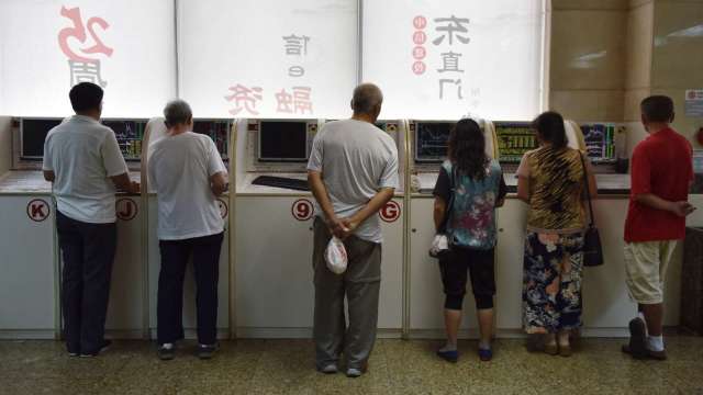 北京擬加快刺激措施腳步，A股三大指數齊揚。(圖: AFP)