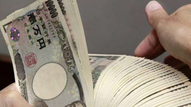 日本執政黨官員：貨幣干預難以阻止日元貶值(圖:AFP)