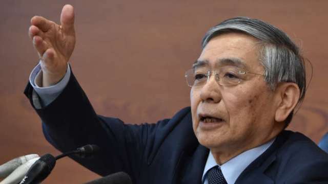 黑田估堅持負利率 日本成全球央行界「最後的武士」 (圖:AFP)