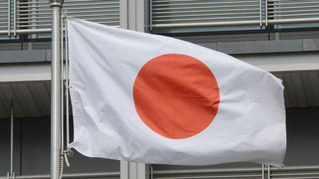日本8月核心CPI年增2.8% 連續5個月高於2% (圖片：AFP)
