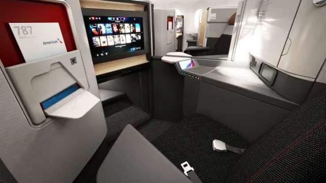 美國航空將在2024年在長程航班新增豪華艙。（圖：美國航空）