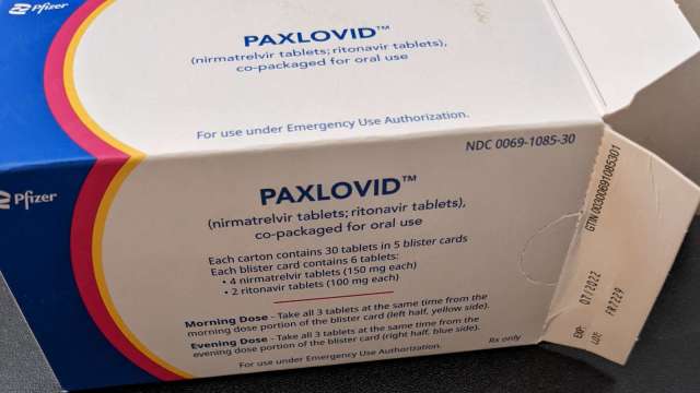 輝瑞將提供600萬劑Paxlovid療程給低收入國家。（圖：維基百科）