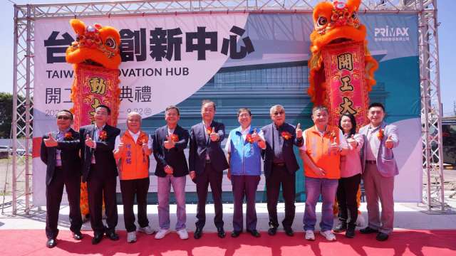 致伸台灣創新中心今(22)日在竹北舉辦動土典禮。(圖:致伸提供)