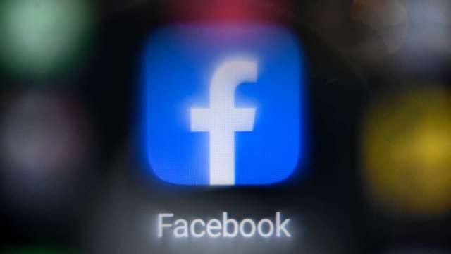 傳越南將立法管控社群媒體平台新聞內容 臉書等營運商承壓(圖片：AFP)