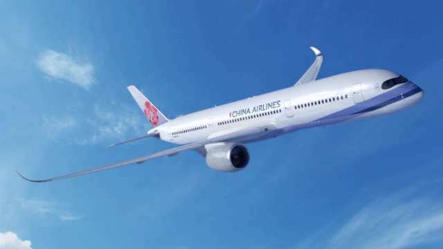 波音、華航宣布：已敲定787夢幻客機訂單  (圖:AFP)