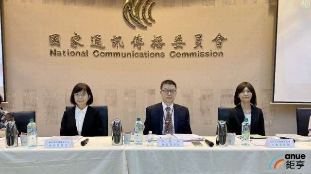 NCC今日舉行遠傳擬合併亞太電案聽證會。(鉅亨網記者沈筱禎攝)