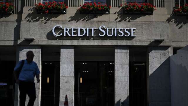 傳瑞士信貸出現資本危機。（圖：AFP）