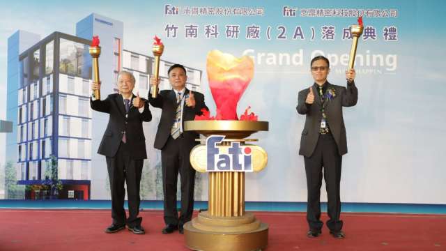 cover image of news article