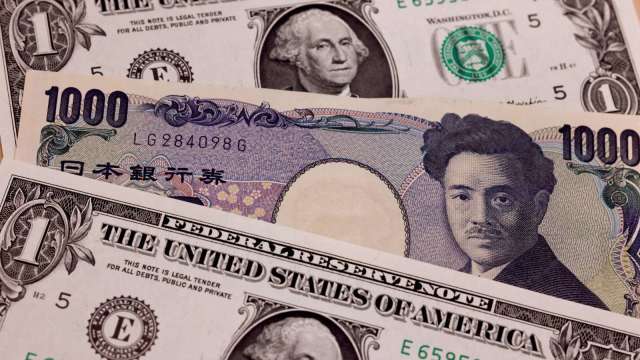 大拋匯阻貶日元 日本9月外匯存底降幅創紀錄新高 (圖：AFP)