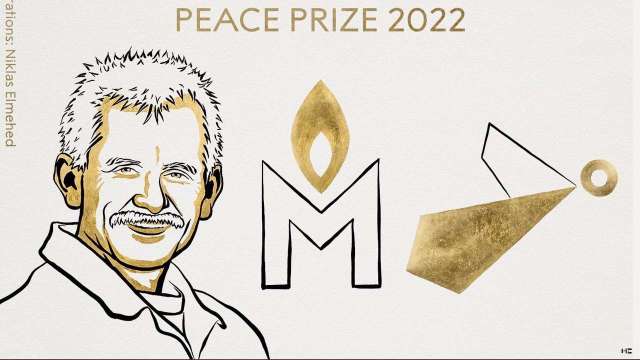 諾貝爾和平獎出爐 白俄人權領袖、俄烏人權團體獲獎(圖片：擷取自諾貝爾獎臉書)