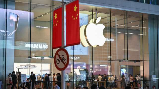 日經：蘋果採用長江存儲晶片計畫喊卡。(圖: AFP)