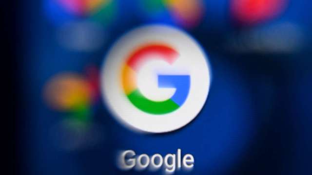 多家Google競爭對手 敦促歐盟在反壟斷案中採用新規(圖片：AFP)