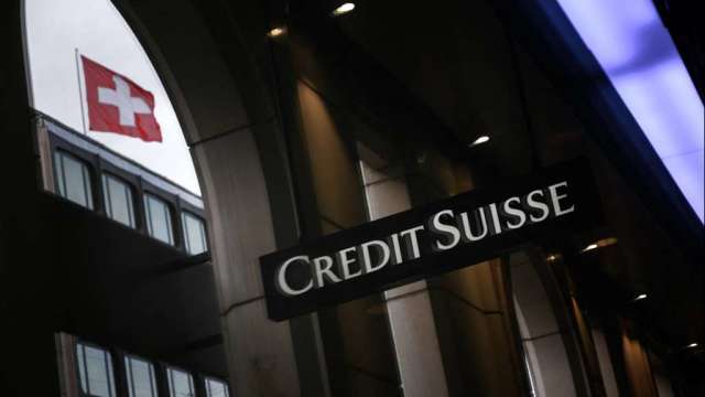 瑞士信贷投行主管将于10月下旬离职。（图：AFP）(photo:CnYes)