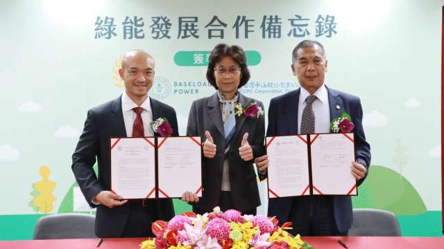 台灣中油與倍速羅得簽署合作協議，將共同開發花蓮地熱。(圖:中油提供)