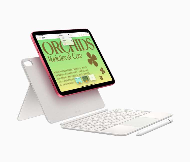 出第 10 代 iPad 用的巧控键盘双面夹。(图片：苹果官网)(photo:CnYes)