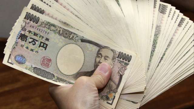 黑田東彥：近期日元貶值對日本經濟是負面的、並非所望 (圖片：AFP)