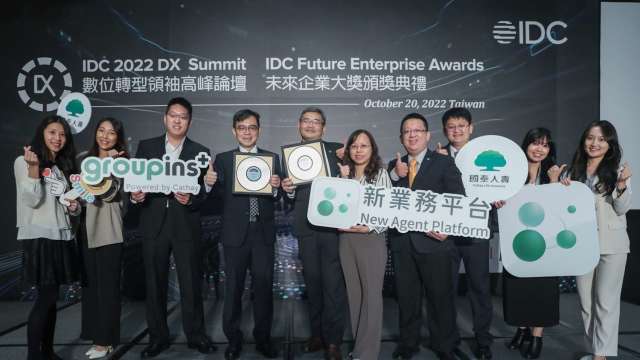 cover image of news article