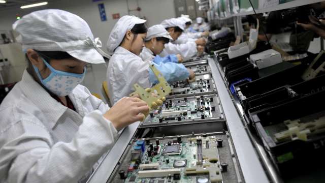 錸寶與日本雙葉電子簽署契約，將擴大承接生產PMOLED產品。(圖:AFP)