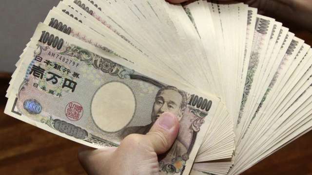 日本疑似再次進場干預 日元一度強升後轉弱 (圖:AFP)